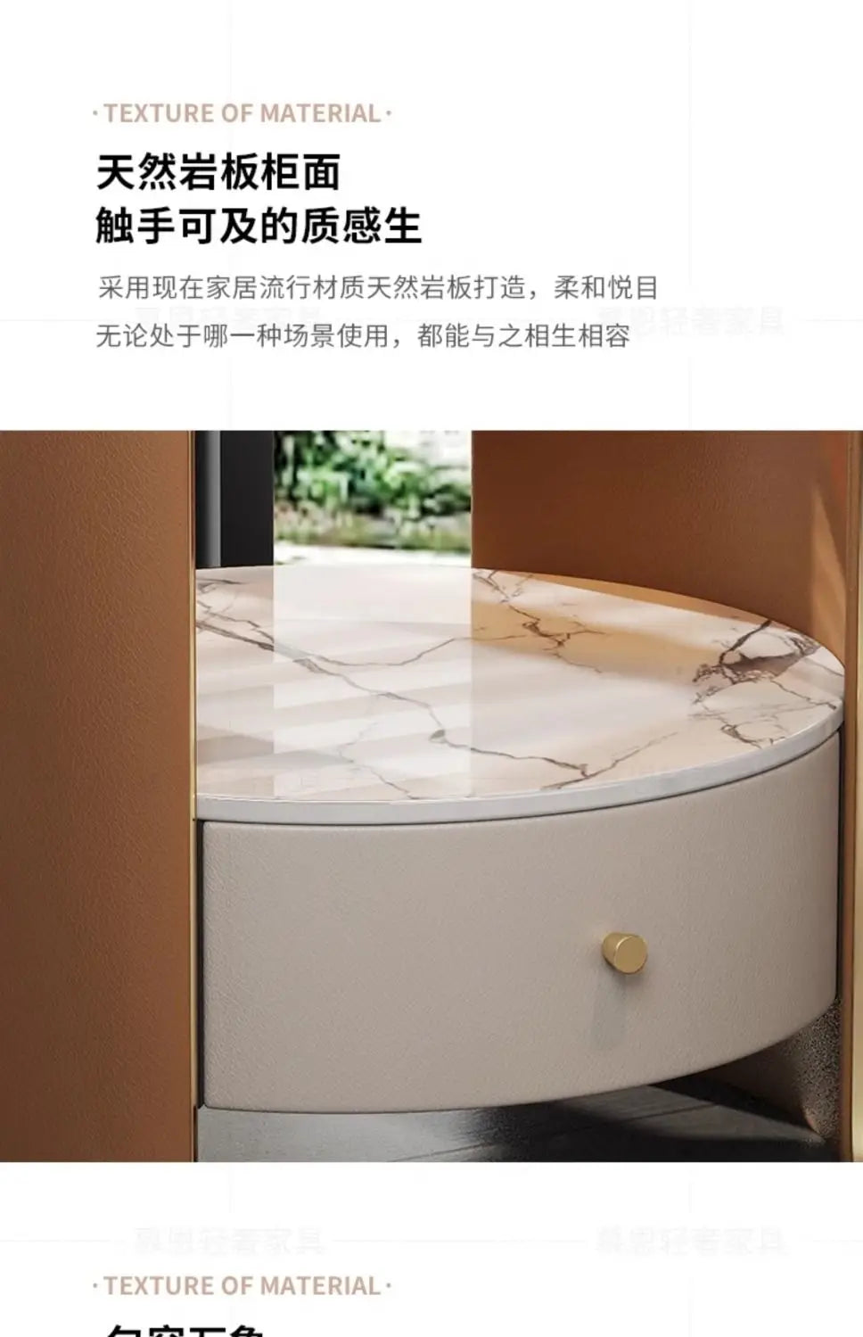 Modern Italian Round Bedside Table: Minimalist Design, Luxury & High-End Storage for Home Bedrooms