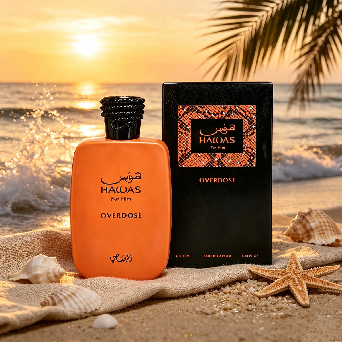 Rasasi HAWAS OVERDOSE Men's perfume 100ML, Woody Cologne with persistent spicy fruit flavor, luxury men's perfume for daily dating and gift giving