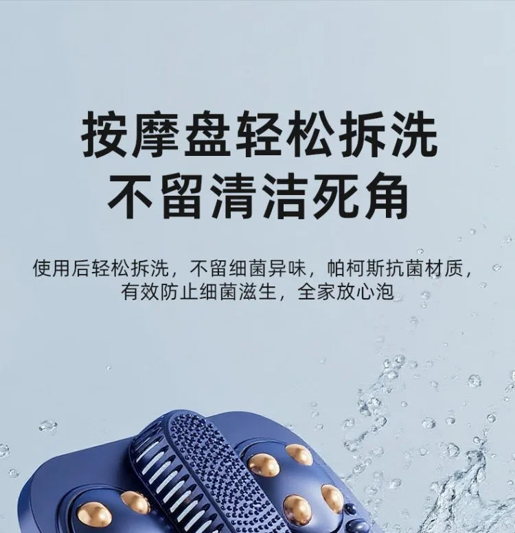 220V Royalstar Foot Spa Bath Massage Bucket with Heating and Constant Temperature Electric Automatic WDB
