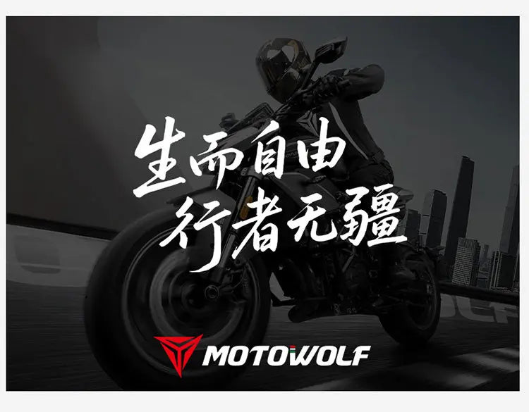 MOTOWOLF Men Motorcycle Riding Jacket Removable Waterproof Thermal Liner Windproof Anti‑Fall Motorbike Touring Racing Coat