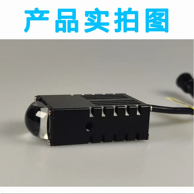 Dual Color LED Grille Light Car Motorcycle Waterproof Modified Auxiliary Spotlight Headlight