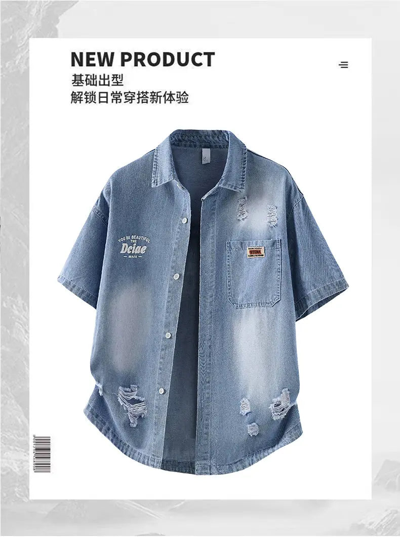 Men's Denim Shirt Summer Fashion Breathable Cotton Blend Short Sleeve Shirt Street Trendy Daily Outing Comfortable Jean Shirt