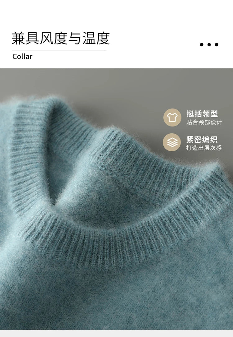 100% Australian Wool Knitted Men's O-Neck Sweater, Casual Business, Spring and Autumn Men's Long-Sleeved Pullover New Sweater