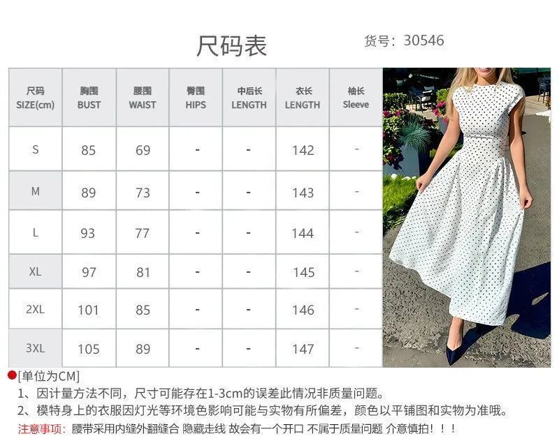 Elegant Women's Summer Evening Sleeveless High Waist Backless Long Solid Color Wrinkle Resistant Pullover Dress For Women
