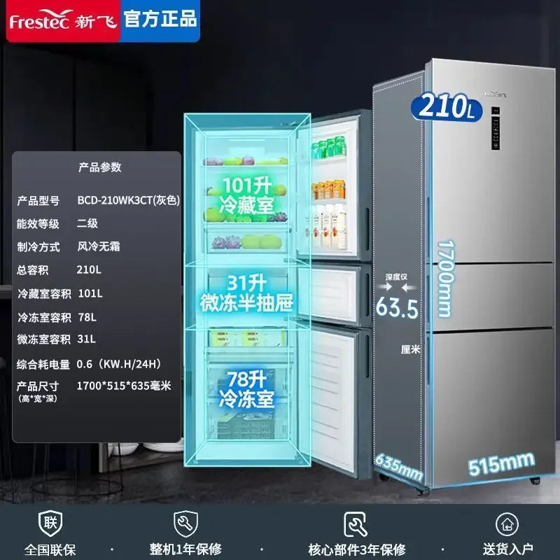 Refrigerator energy efficiency air cooling