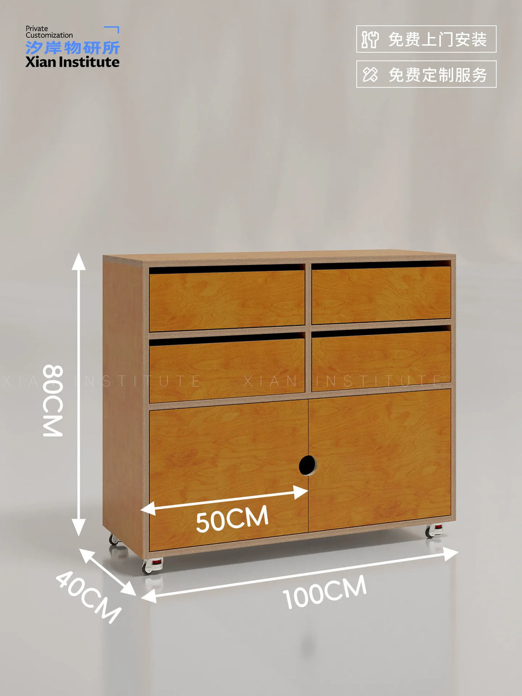 Log wind living room chest cabinet birch ocean board multi-functional locker movable combination cabinet