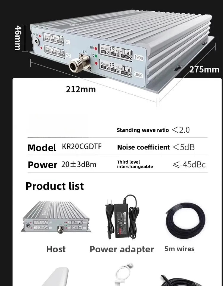 Mobile phone signal amplification enhancer Receiving enhancer Expander Mountainous household 4g5g Internet access Full Netcom