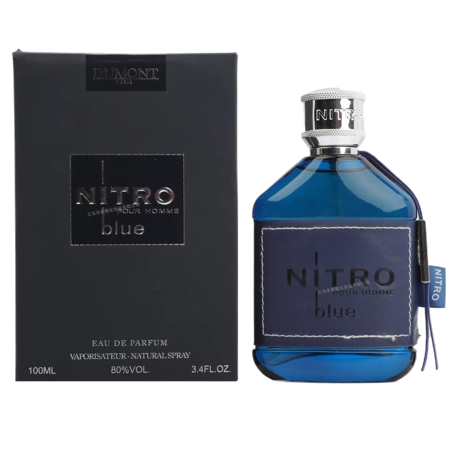 Men's Eau de Parfum, Oriental Woody Spicy Fragrance Spray, Long Lasting Scent for Daily Wear & Dating