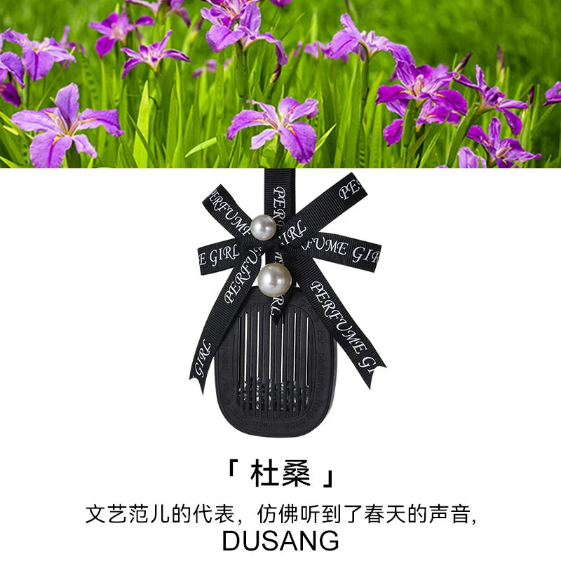 Car Fragrance Diffuser Natural Scented Car Perfume Pendant Decorate long-lasting aromatherapy fragrance piece car deodorization