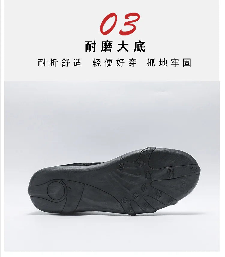 Outdoor walking flats skateboard sneakers men shoes breathable non slip work shoes for male fashion sneakers
