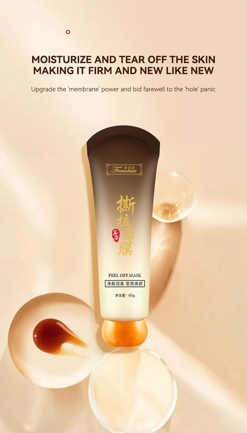 Aiheno Deep Hydration Moisturizing Oil Control Pore-Cleansing Mask, Deep Clean Quick Absorption Peel-Off Mask