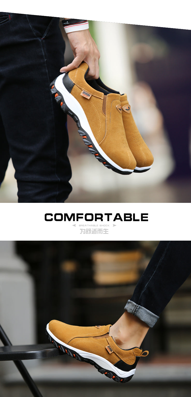 2023 New Casual Shoes Men's Sneakers Fashion Outdoor Walking Loafers Comfortable Shoes Men's Shoes Lightweight Plus Size 50