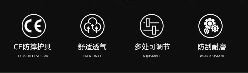 SULAITE Summer Motorcycle Jacket Suit Breathable Riding Gear Protective Racing Coat Motorbike Equipment for Men