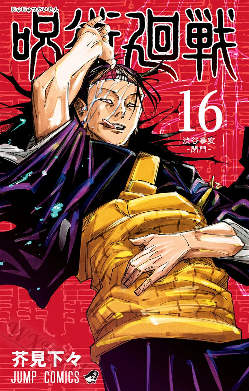 Japan Anime Jujutsu Kaisen Covers Characters Series Canvas Painting Print Posters for Room Living Art Home Wall Decor Pictures