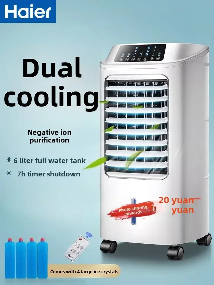 220V Haier Air Cooler Portable Cooling Fan with Water Tank for Home Use Single Cooling Type