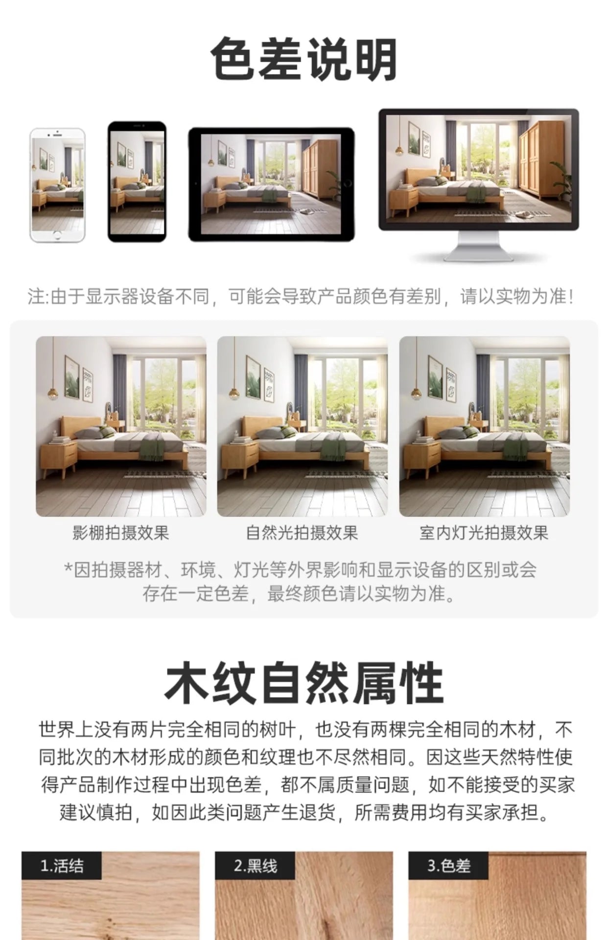 Solid wood sofa combination modern simple Nordic furniture princess living room small apartment wooden cloth armrest storage sof