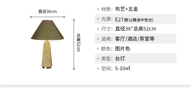 Atmosphere Cotton Velvet Fabric Art Decorative Floor Lamp LED E27 Modern Light Fixtures Villa Living Room Bedroom Study Bedside
