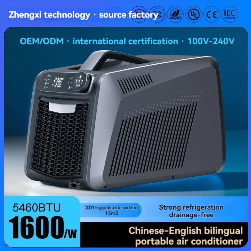 Portable portable air conditioner with integrated compressor, powerful cooling outdoor air conditioner