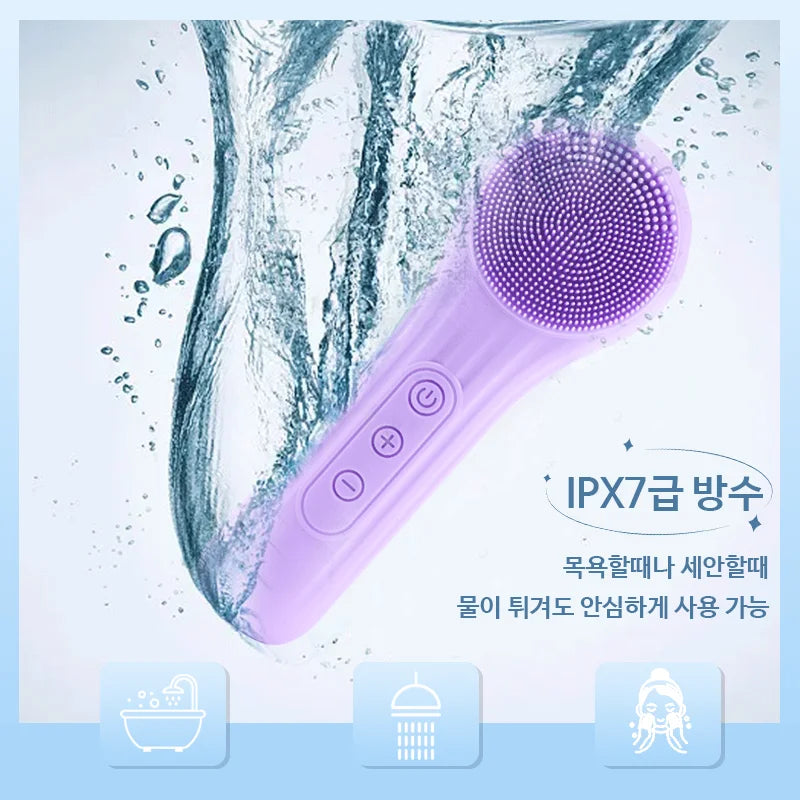Kiboer Ultrasonic Vibration Cleansing Brush Silicone Facial Cleanser 6-Level Intensity Adjustment Heating Ipx7 Waterproof Rechargeable