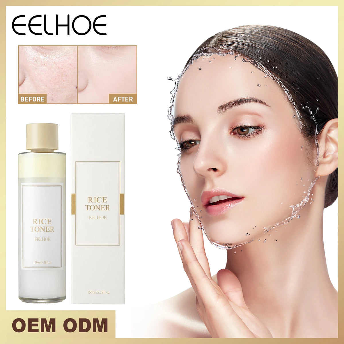 EELHOE Rice Astringent Water Facial Toner Hydrating Moisturizing Softening Skin Care For Radiant Complexion Daily Use