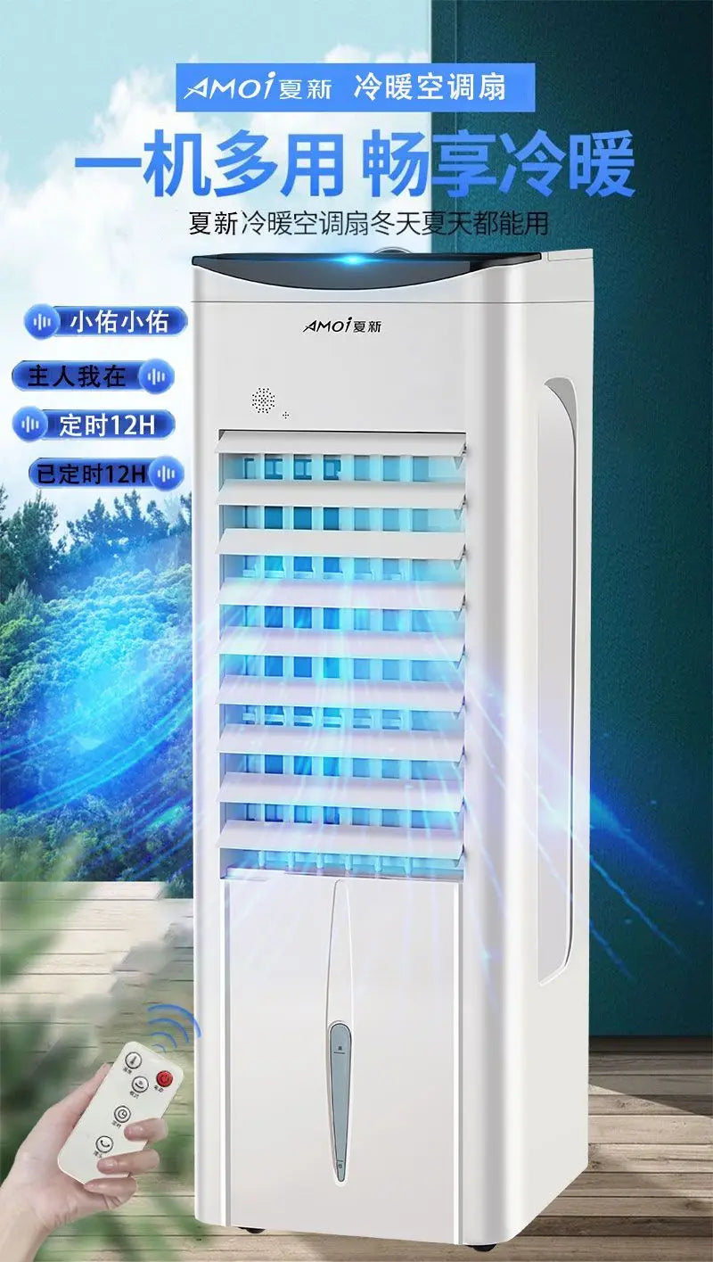 Dual-Mode Cooling Heating Fan Household Air Cooler, Compact Portable Water-Cooled Air Conditioner