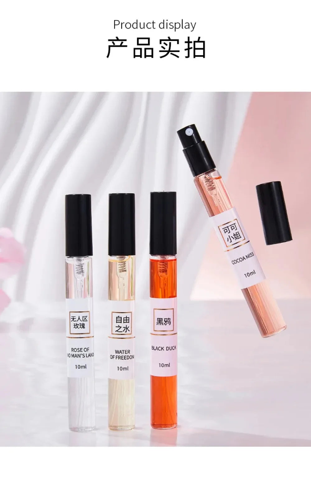 10ML Popular Female Perfume Has A Long-lasting Fragrance Fresh Light Unique Casual Date Gift Aromatic Scent for Men Women