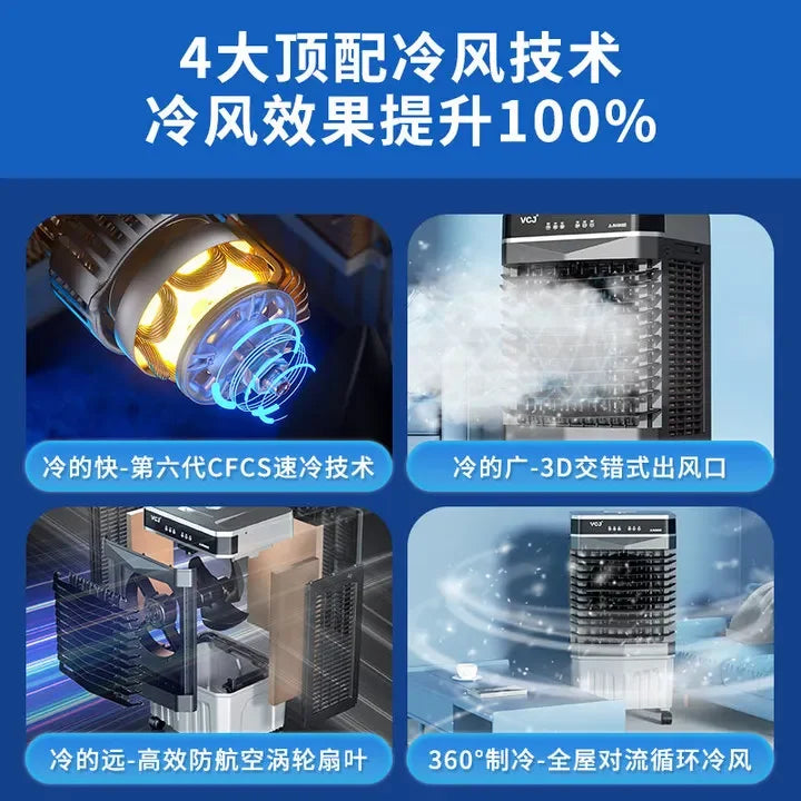 Air Conditioner Household Refrigeration Small Water Mobile Water Air Conditioner Air Conditioner Kitchen Commercial
