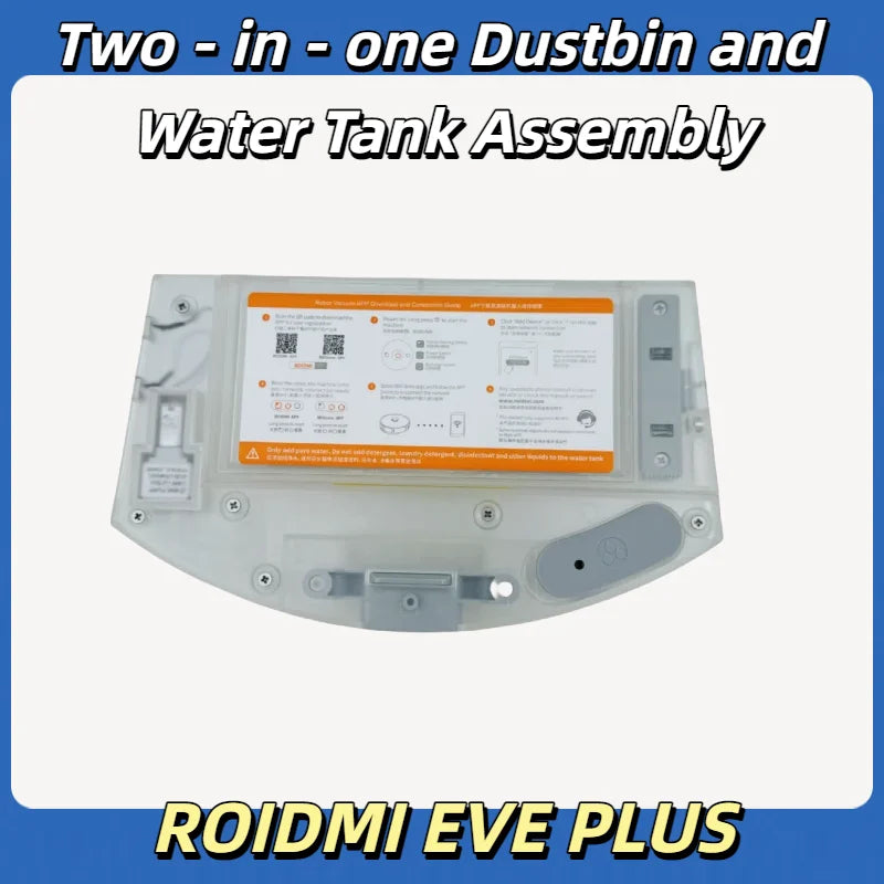 Two - in - one Dustbin and Water Tank for ROIDMI EVE PLUS Vacuum Robotic Sweeper（optional）