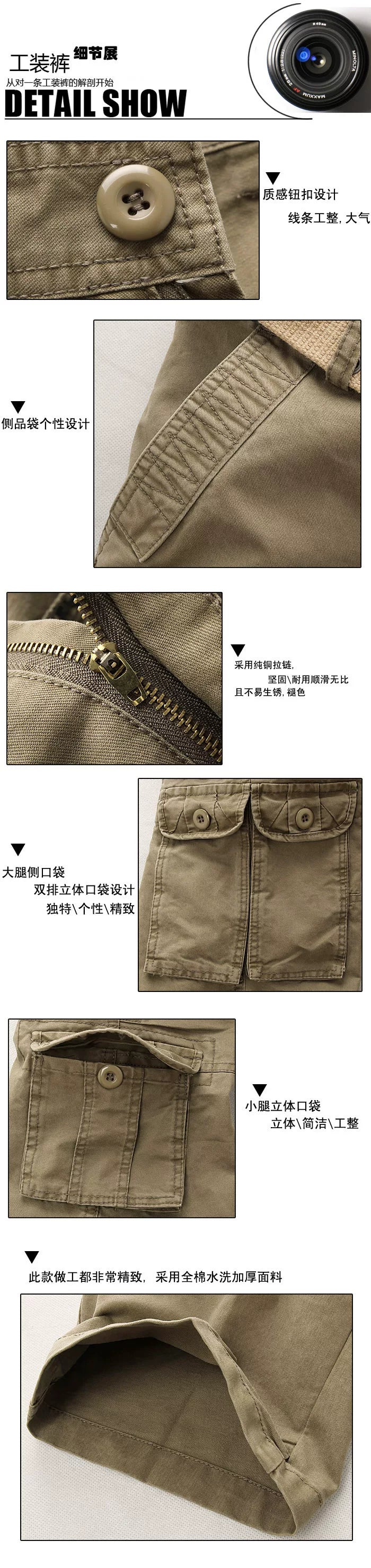 Spring Mens Cargo Pants ArmyGreen Big Pockets Decoration Casual Easy Wash Trousers Male Tactical Pants Size 28 44 46