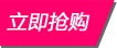 Autumn and Winter New Shawl Cloak Tassel Horn Button Pure Color Asymmetrical Double Layer Tassel Cloak Shawl Warm and Thickeneded