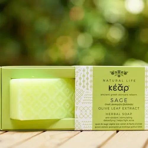 Kear Sage Olive Leaf Extract Herbal Soap: Double Duty Detox - Beauty