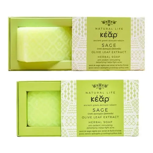 Kear Sage Olive Leaf Extract Herbal Soap: Double Duty Detox - Beauty