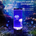 LED Fantasy Jellyfish Lamps Color Changing Jellyfish Tank Aquarium Lamp USB Battery Power Relaxing Mood Night Light - Beauty