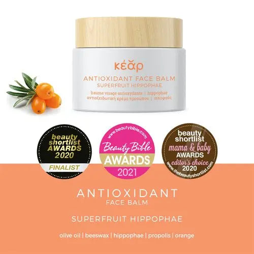 The Power Couple Beauty Set: A Shared Skincare Ritual - Beauty